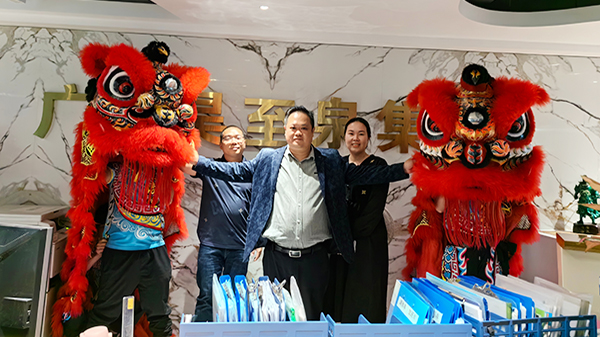 廣州昊至泉集團初十開市-祝同事們工作順利！愿集團再創(chuàng)輝煌！